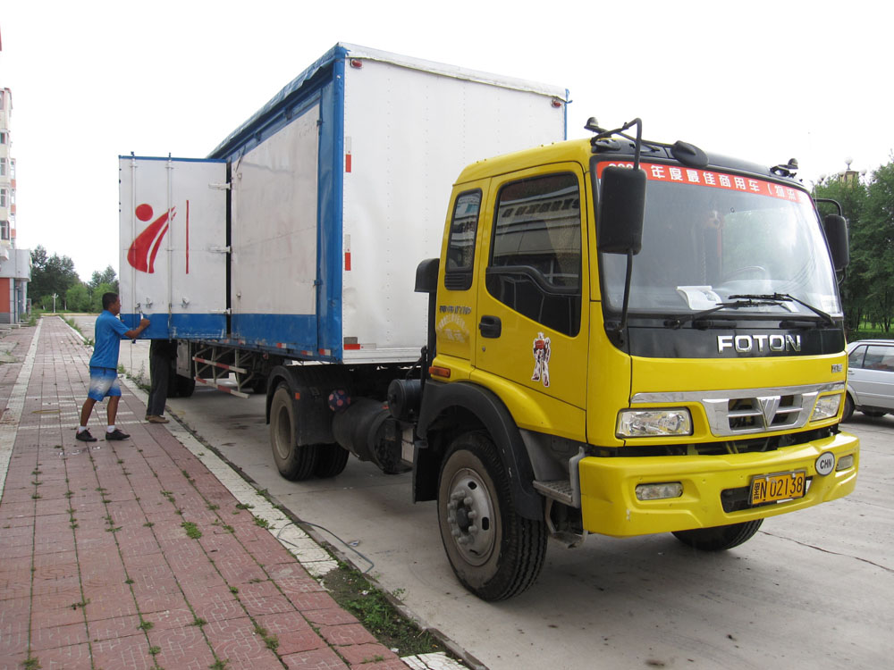 (j)ϻ혌(zhun)}(cng)(k)\,}(cng)(ch)\,бP(pn),бP(pn),؛a(chn)S